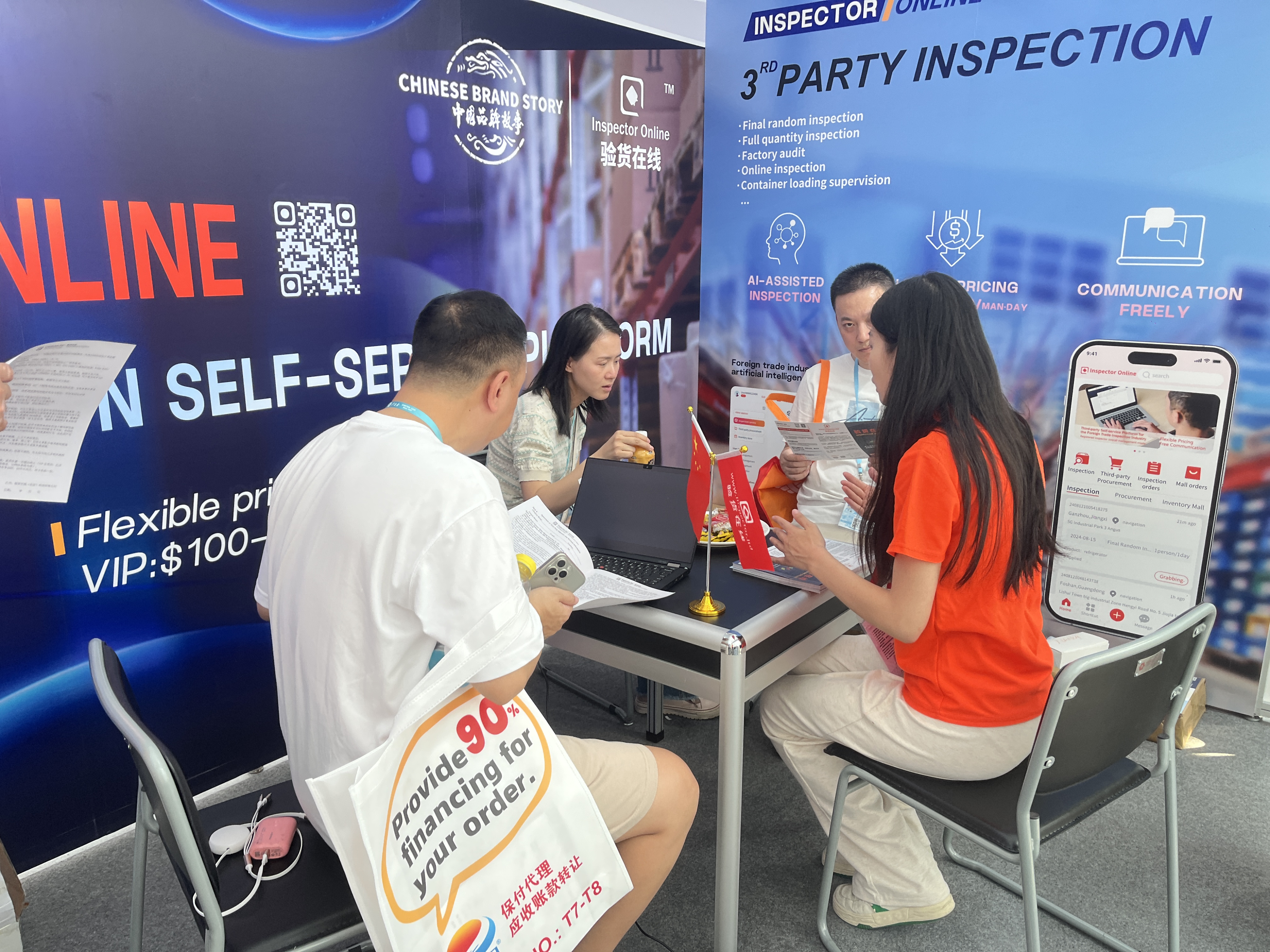 Perusahaan Teknologi Inspeksi Barang Online (Beijing) Membuat Debut Bahagia di Hari Pertama Canton Fair ke-136