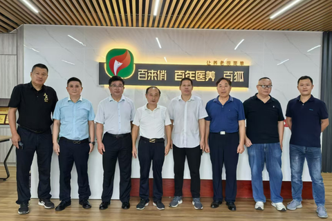 Inspection of goods online at the Canton Fair: the ties of hometown sentiment, linking business opportunities and friendship