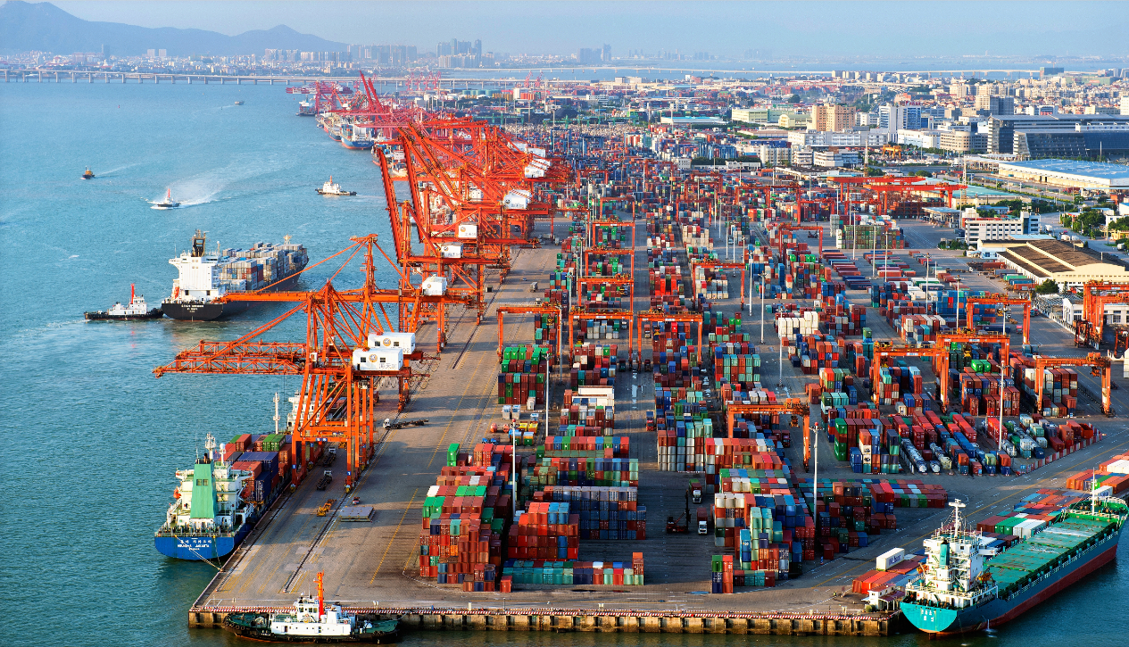 Fujian Container Supervision Service