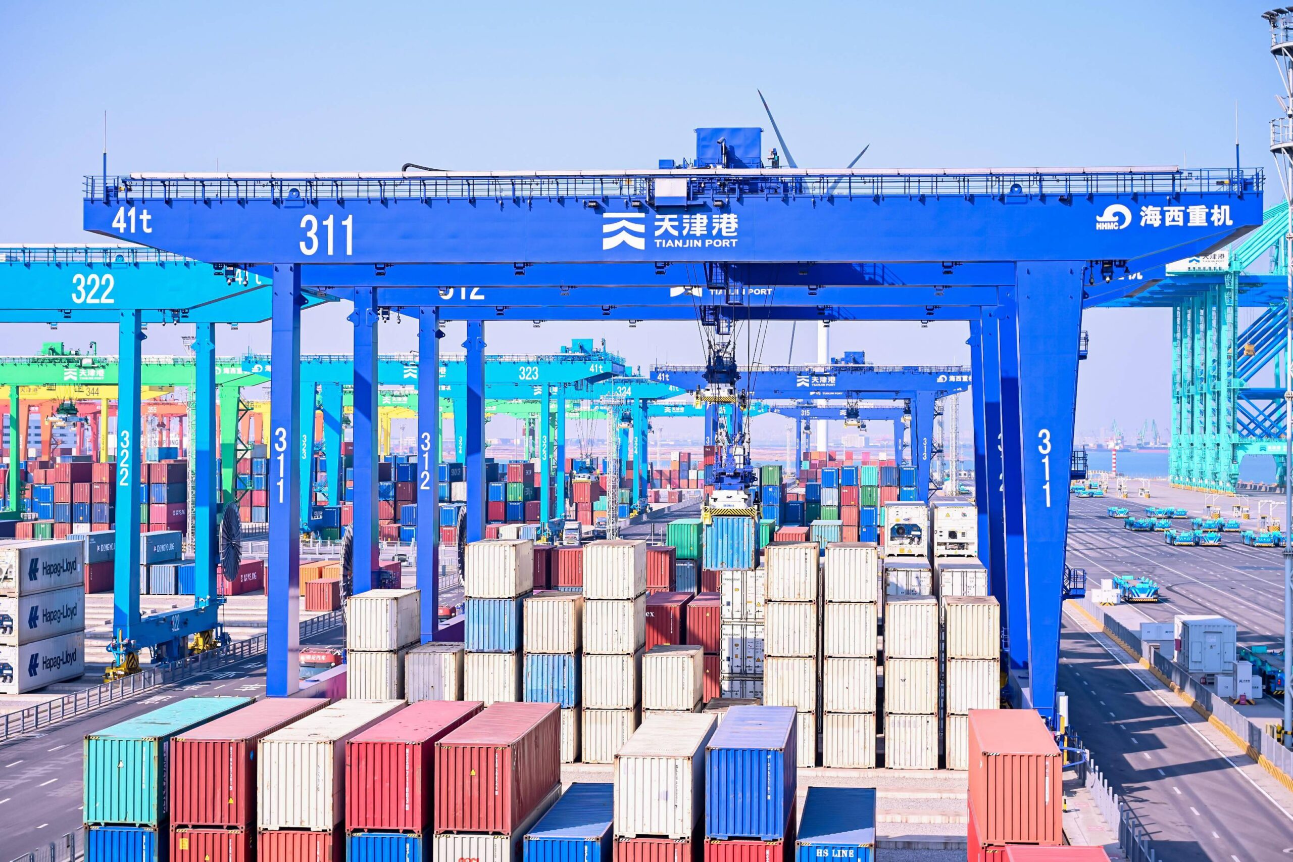 Tianjin Container Überwachungsdienst