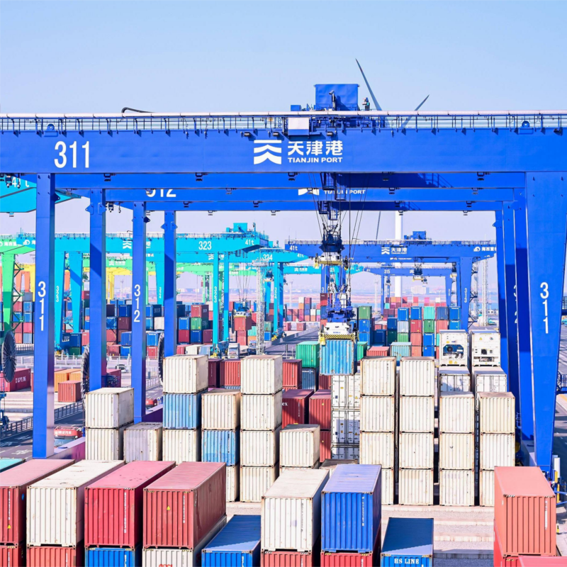 Tianjin Container Überwachungsdienst