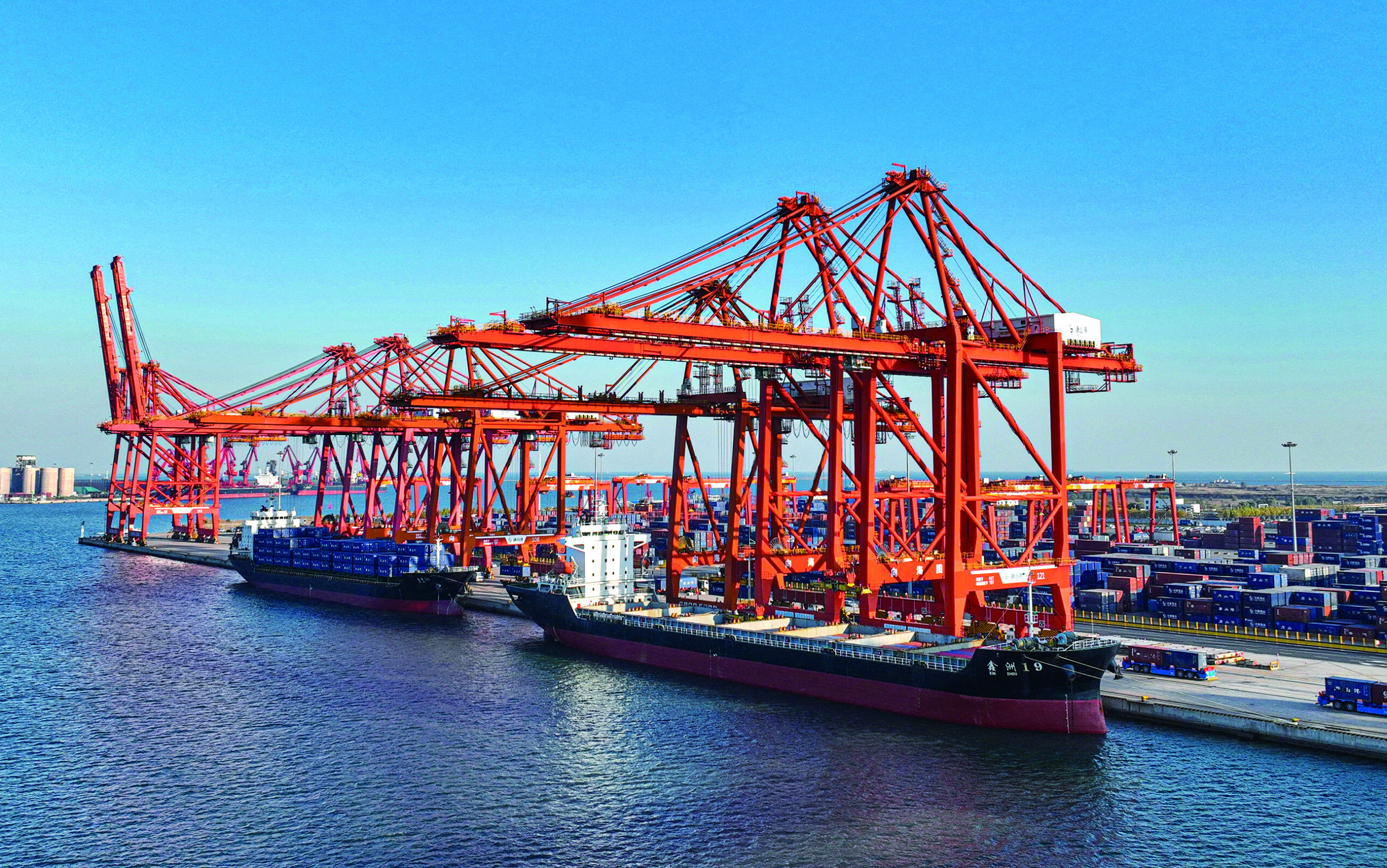 Layanan Pengawasan Kontainer Hebei