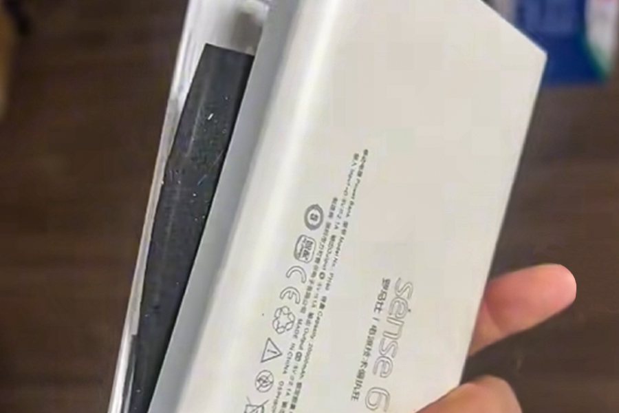 充电宝安全监管升级：行业生态重塑与出海风险解析
