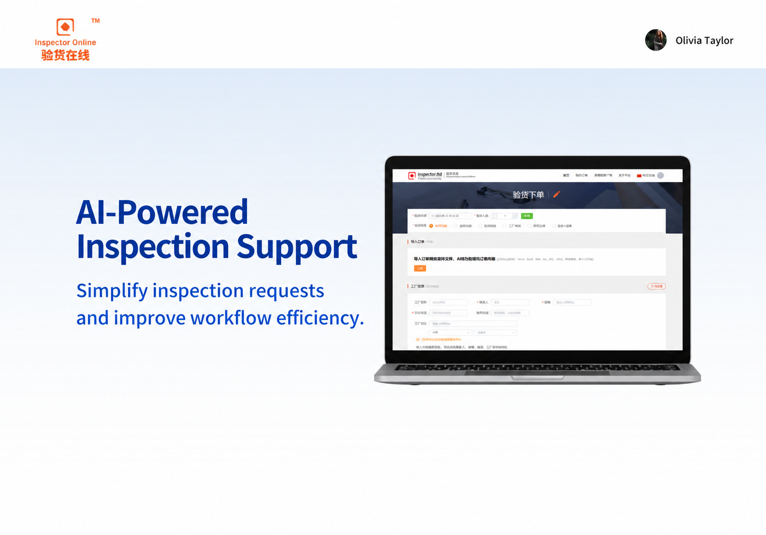Product Inspection Services